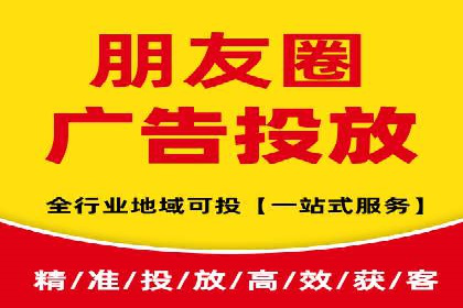 百度推广平台操作指南：案例解析，轻松上手