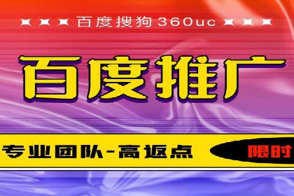 广告主必看：信息流代运营的五大优势