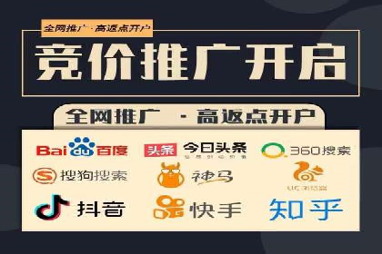 探秘信息流广告行业：微信朋友圈广告的投放策略