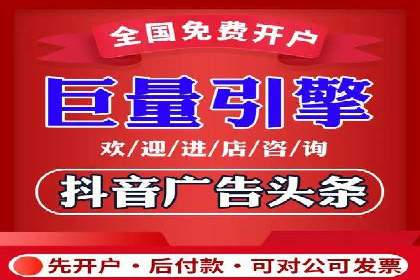 某行业百度信息流广告的实战案例